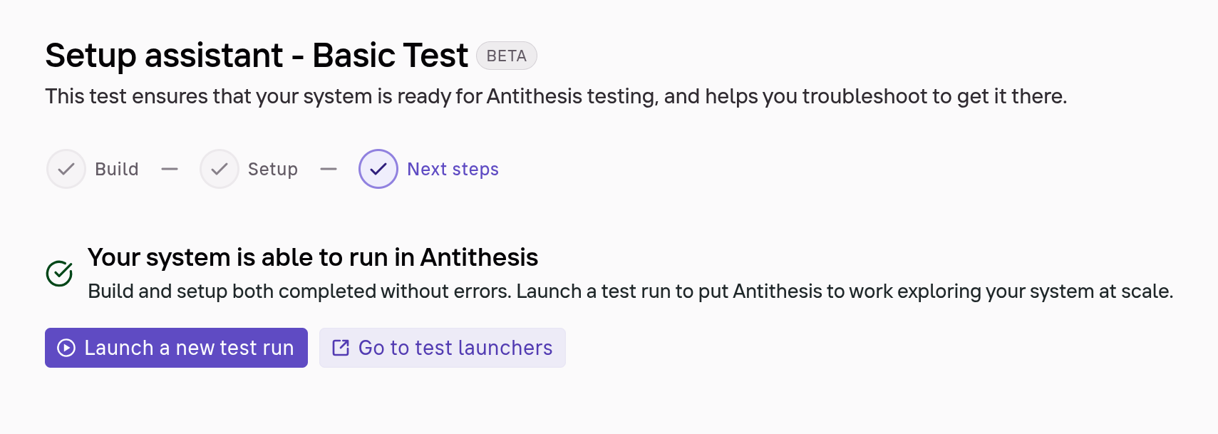 Next steps page