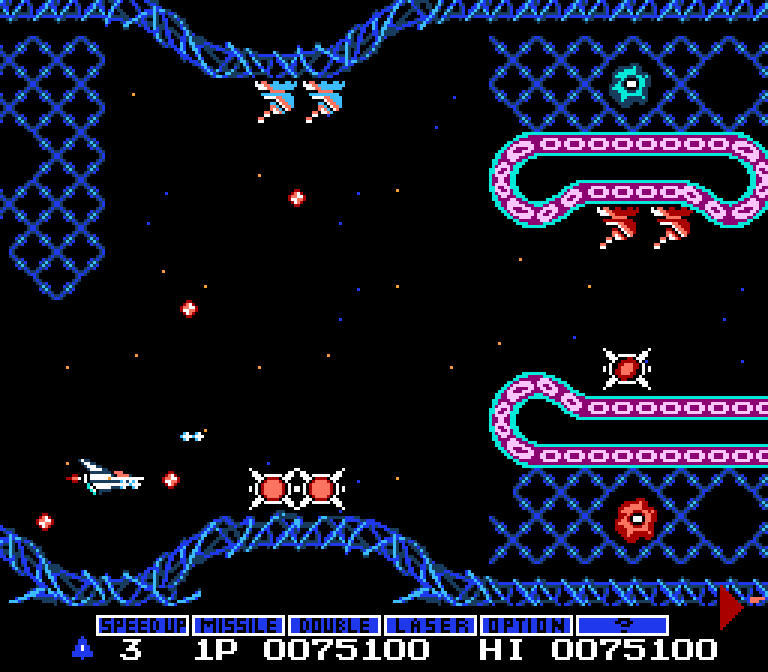 Gradius gameplay