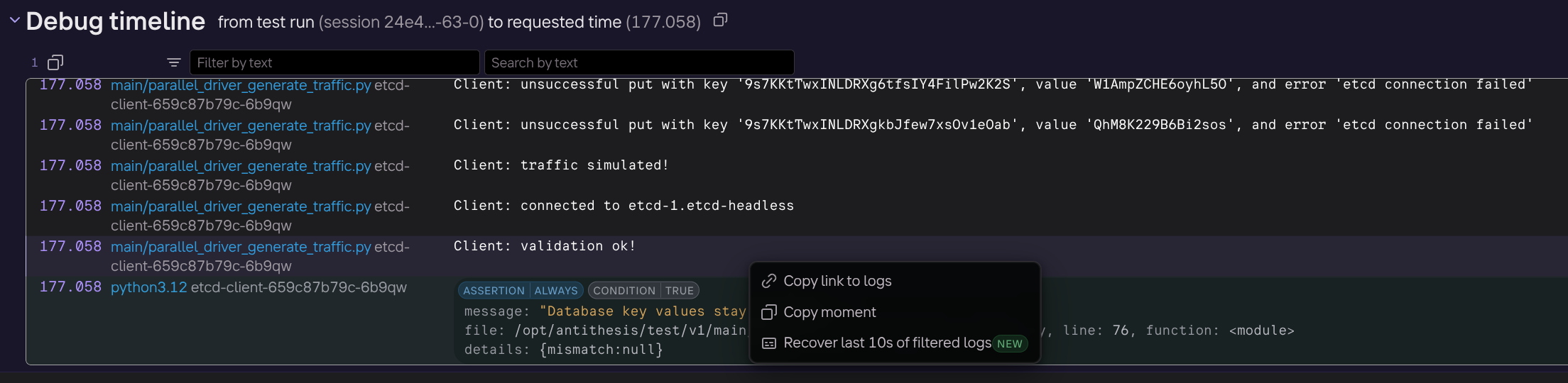 Retroactive logging button