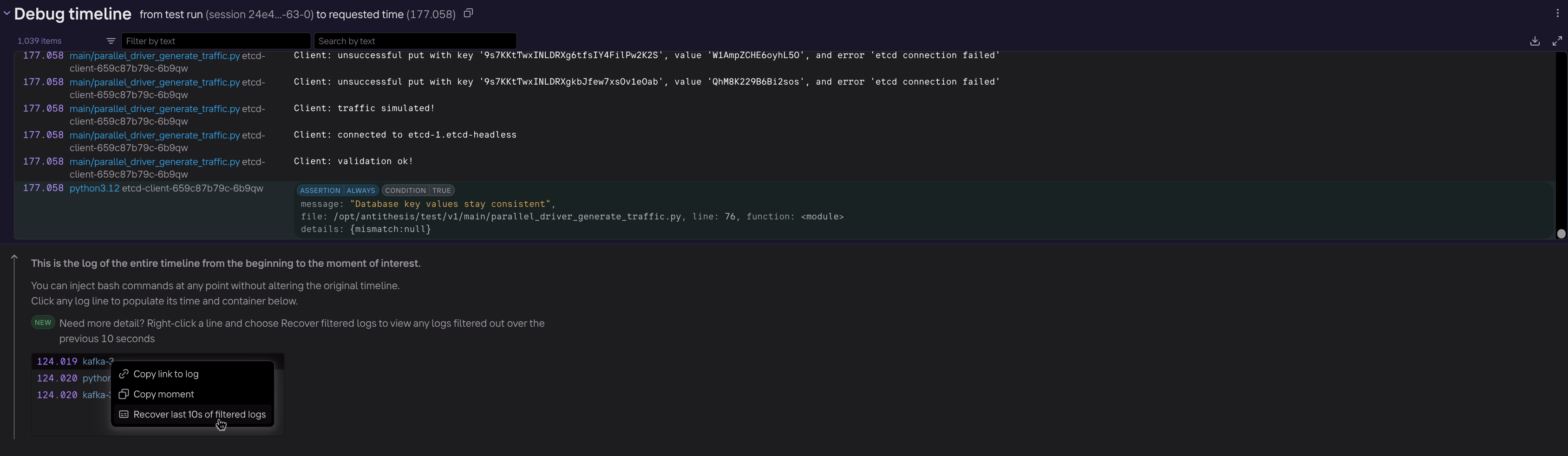 Retroactive logging help text