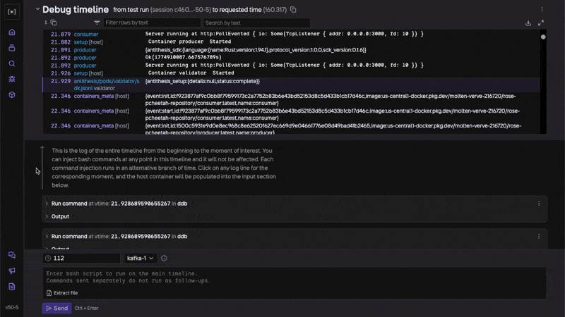 MVD interface